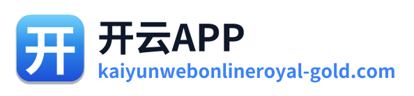 开云APP Logo